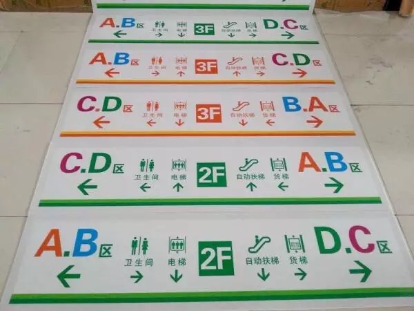 亞克力UV背噴