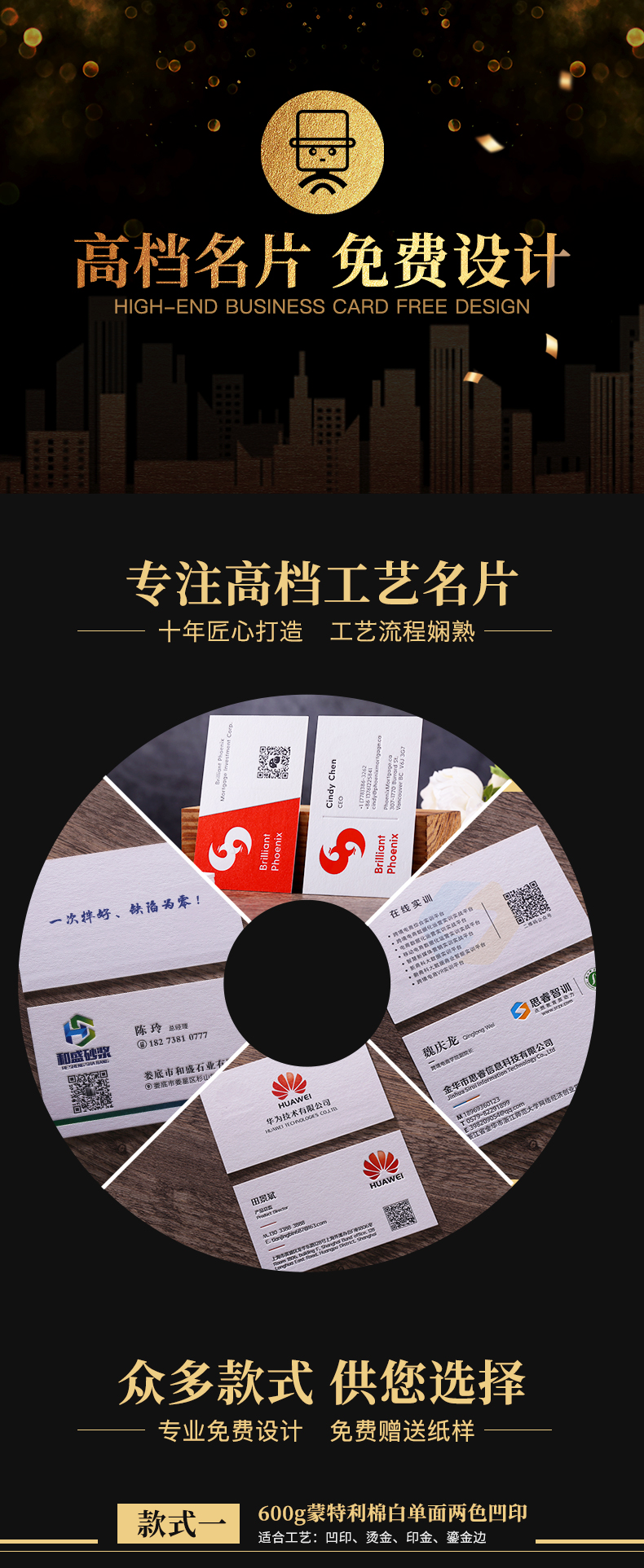 O1CN01vDswZy1qF1555zjBo_!!2206886965465.jpg